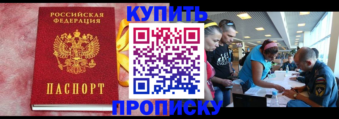форма 3 в Краснодарском крае